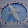 Отель Albatros Hotel, фото 25