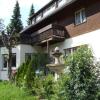 Отель NATURION Hotel Hinterzarten в Хинтерцартене