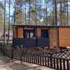 Отель Domek Borsk, фото 1
