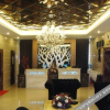 Отель Yi Shu Hotel, фото 12
