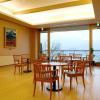 Отель Marukoma Onsen Ryokan, фото 22