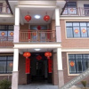 Отель Yiqing Yard, фото 9