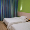 Отель 7 Days Inn Jiangyin Xicheng Road Qingyang Branch, фото 11