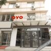 Отель 5678 chain hotel Chaoyang Jianshe  Road store, фото 1