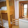 Отель Youth Hostel Feldkirch, фото 3