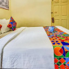 Отель Jagadish Hotel HSR, фото 9