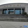 Отель Home Inn Huayi Hotel (Wudangshan Jingqu Rukou Road), фото 35