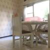 Отель Villa Agro Kusuma Batu Malang, фото 13