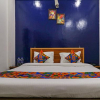 Отель Fabexpress Royal Stays, фото 3