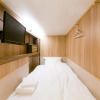 Отель The Prime Pod Kyoto, фото 2