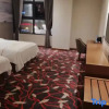 Отель Ziyun Jinwan Hotel, фото 7