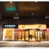 Отель City Comfort Inn Wuhu City Xingyue Square, фото 2