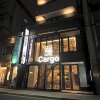 Отель Cargo Shinsaibashi - Vacation STAY 91932 в Осаке