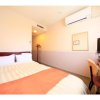 Отель Fujinomiya Green Hotel - Vacation STAY 19019v, фото 14
