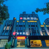 Отель Elan Inn Changzhou Tongjiang South Road Jinbai, фото 1