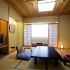 Отель Kotohira Grand Hotel Sakuranosho, фото 6