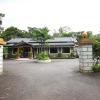 Отель Taiwan Reishi Expert Bed and Breakfast, фото 9