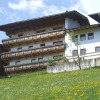 Отель Ferienwohnung Lehenhof, фото 1