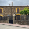 Отель La Casa Grande de Adolfo, фото 1