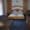Отель Gasthof Und Hotel Maria Gern, фото 5