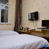 Отель Harbin Shangshang Theme Hotel, фото 4