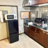 Отель Nishioi House, фото 8