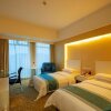 Отель Hunan Wuhua Hotel, фото 49