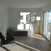 Отель Ferienwohnung PANORAMA LODGE, фото 17