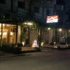 Отель Le Ranong Bistro Hotel, фото 1