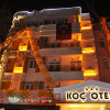Отель Koc Otel Elit Terminal, фото 1