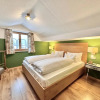 Отель Bayern Resort Hotel garni & Apartments, фото 6