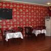 Гостиница Пекин, фото 19