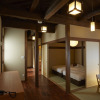 Отель Kutsukake Stay Naka-Karuizawa, фото 5