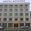 Отель Baykara Hotel в Конье