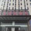 Отель Yunsong International Hotel, фото 20