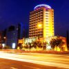 Отель Changchun Ramada Hotel в Чанчуне