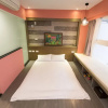 Отель Banff-Penghu Beds and Breakfasts, фото 11