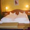Отель Gasthof Hotel Reif, фото 21