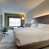 Отель Holiday Inn Express & Suites Aurora - Naperville, an IHG Hotel, фото 24