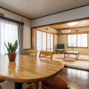 Отель Guest house Fujinoyado Akebono - Vacation STAY 92428, фото 7