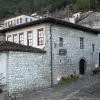 Отель Villa 4 Bed & Breakfast, фото 11