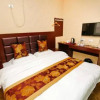 Отель Haikong Business Hotel, фото 4