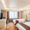 Отель Bihai Hotel Yantai, фото 3