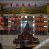 Отель Puyang Hotel, фото 2