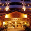 Отель Yawan Spa Hotel, фото 1