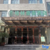 Отель GreenTree Inn, фото 2