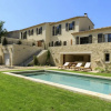 Отель Les Bastides Du Mas De Lamarine, фото 24