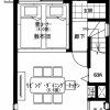 Отель Purpose Resort Echigo Yuzawa「KURA」, фото 27