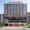 Отель Vienna Hotel Guangxi Yulin Rong County Guinan Road, фото 2