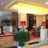 Отель Ke Guan International Hotel, фото 8